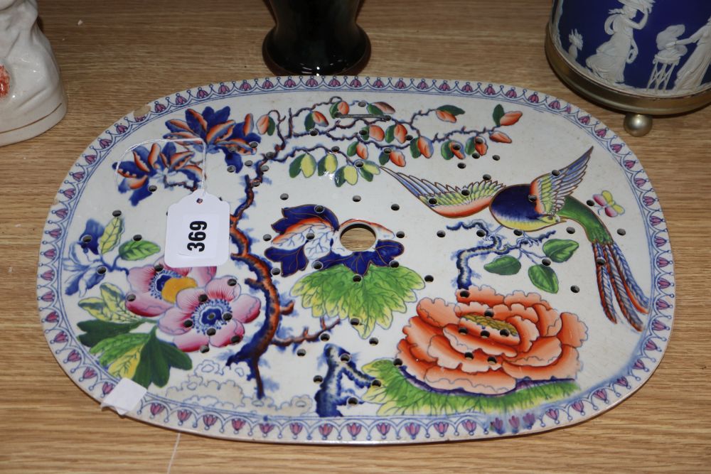 A Stone China strainer, a Staffordshire Highlander group, a Royal Doulton vase and a Wedgwood biscuit barrel (4)